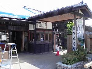20110518 kiryu (3).jpg
